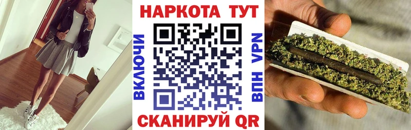 Какие есть наркотики Москва A-PVP  АМФЕТАМИН  Мефедрон 
