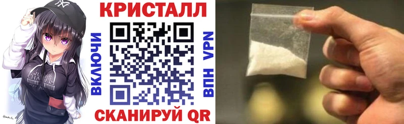 Амфетамин 97% Москва