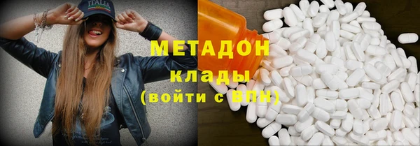 не бодяженный Горно-Алтайск