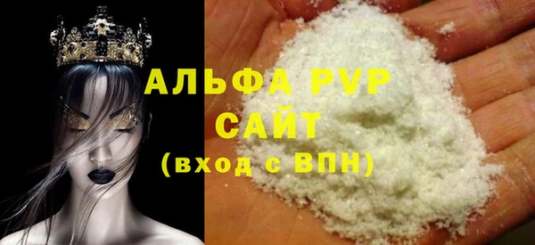 мдма Гусев
