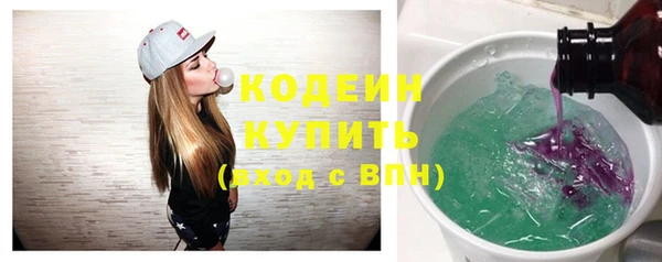 мдма Гусев