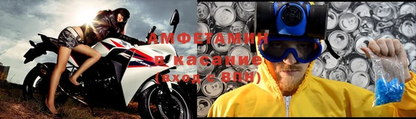 не бодяженный Горно-Алтайск