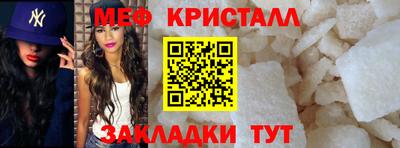 скорость Канаш