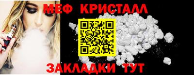 скорость Канаш