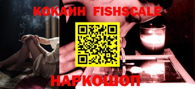 бутират Камышлов