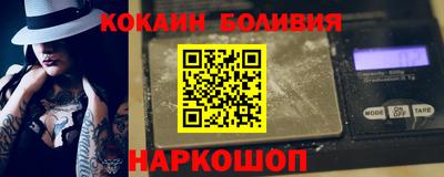 скорость Канаш