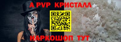 скорость Канаш