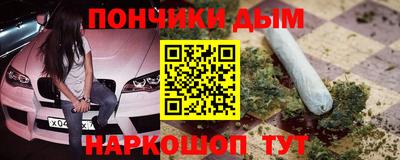 марки lsd Кандалакша