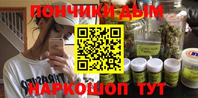марки lsd Кандалакша