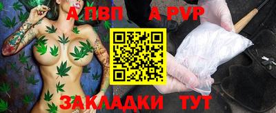 марки lsd Кандалакша