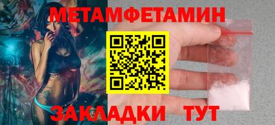 марки lsd Кандалакша