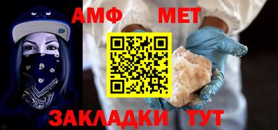 марки lsd Кандалакша