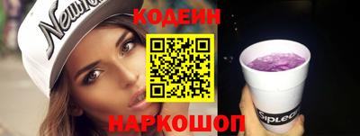 скорость Канаш