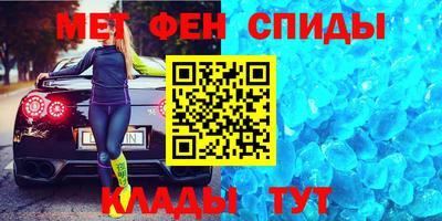 марки lsd Кандалакша