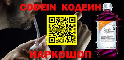 марки lsd Кандалакша