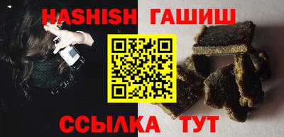 скорость Канаш