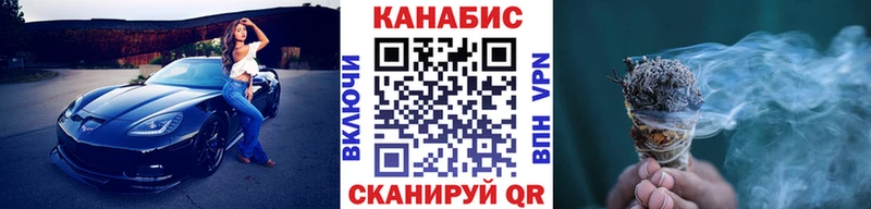 Каннабис Amnesia  как найти закладки  Москва 